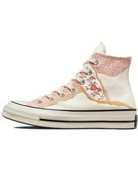 Converse - (Wmns) Chuck 70 High 'Metallic Floral' - Lyst