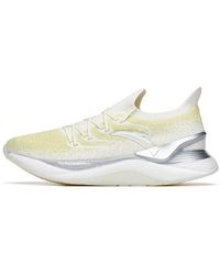 Anta - Chuang 2.0 Pro Running Shoes - Lyst