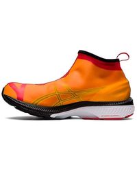 Asics - X Vivienne Westwood Gel-Kayano 27 Ltx 'Citrus' - Lyst