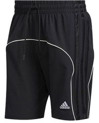 adidas - Harden Short James Harden Logo Embroidered Basketball Sports Shorts - Lyst
