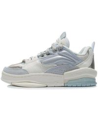 Li-ning - (Wmns) Superwave Golden - Lyst