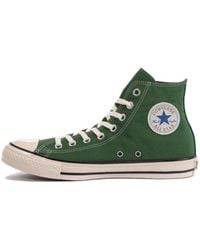 Converse - Chuck Taylor All Star Us 64 Mp High Top - Lyst