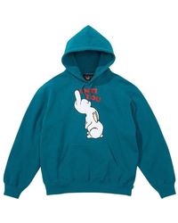 Supreme - Ss23 Week6 Anti You Hoodie - Lyst