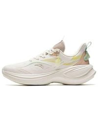 Anta - (Wmns) Leaf 3 - Lyst