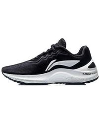 Li-ning - (Wmns) Lam Plus - Lyst