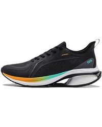 Li-ning - Wushi 5S 3.0 - Lyst