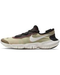 Nike - Free Rn 5.0 2020 Aura' - Lyst