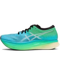 Asics - (Wmns) Metaspeed Sky Pop Island' - Lyst