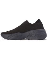 Onitsuka Tiger - P-Trainer Knit Lo - Lyst