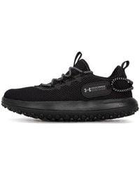 Under Armour - Fat Tire Venture Jet' - Lyst