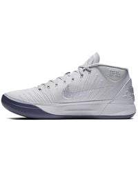 Nike - Kobe A.D. Mid Ep 'Pure Platinum' - Lyst
