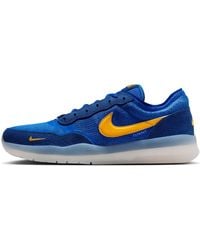 Nike - Sb Ps8 'Game Royal University' - Lyst
