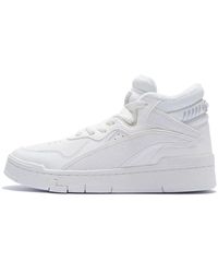 Li-ning - (Wmns) Superwave Mid - Lyst