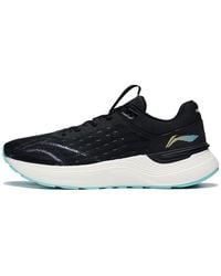 Li-ning - Light Shadow Element - Lyst