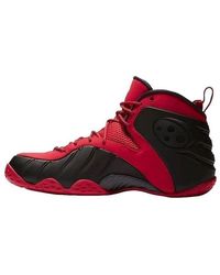 Nike - Zoom Rookie 'University' - Lyst