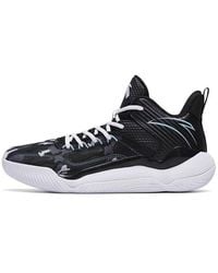 Anta - Laser 4 Camo' - Lyst