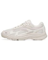 Anta - (Wmns) At953 Vintage Training Shoes 'Cream' - Lyst