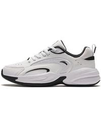 Anta - (Wmns) Ace - Lyst