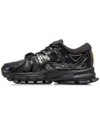 Li-ning - (Wmns) Furious Rider Ace 1. - Lyst