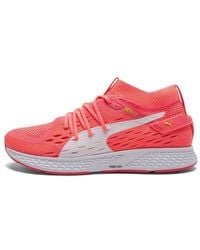 PUMA - (Wmns) Speed 500 - Lyst