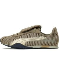 PUMA - X Open Yy H-Street Og - Lyst