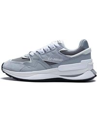 Li-ning - 001 Moment V2 - Lyst