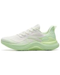 Anta - (Wmns) Chuang 2. 'Ivory' - Lyst