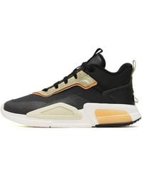 Anta - Magic Cube 4 - Lyst