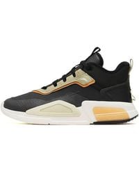 Anta - Magic Cube 4 - Lyst