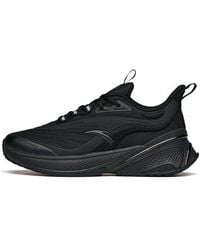 Anta - (Wmns) C37 2.0 Low - Lyst