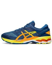 Asics - Gel-Kayano 26 'Arise - Lyst