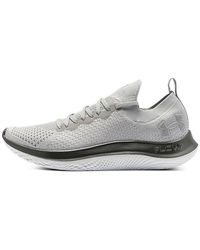 Under Armour - Flow Velociti Se Se Mtl Cn - Lyst