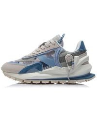 Li-ning - (Wmns) Eternal 92 - Lyst