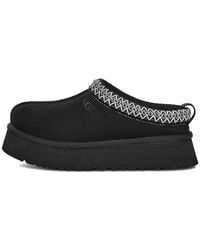 UGG - (Wmns) Tazz Slipper - Lyst