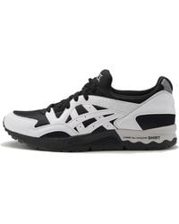 Asics - X Comme Des Garcons Shirt Gel-Lyte 5 - Lyst