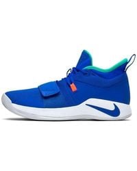 Nike - Pg 2.5 'Fortnite' - Lyst