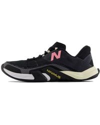 New Balance - (Wmns) Minimus Tr V2 'Phantom Cyber Jade' - Lyst