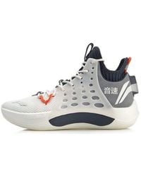 Li-ning - Sonic 7 Mid 'Milk' - Lyst