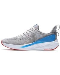 361 Degrees - Qu!K Light Breathable Running Shoes - Lyst