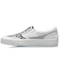 Li-ning - (Wmns) Slip-On - Lyst