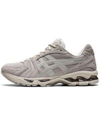 Asics - Gel-Kayano 14 'Oyster' - Lyst