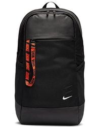 Nike - Sportswear Essentials Backpack - Lyst