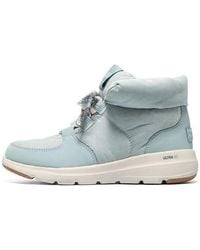 Skechers - (Wmns) Glacial Ultra Boots 'Light' - Lyst