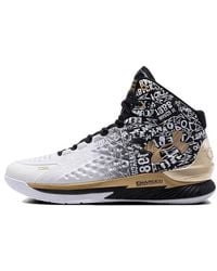 Under Armour - Curry 1 Retro 'mvp' 2022 - Lyst