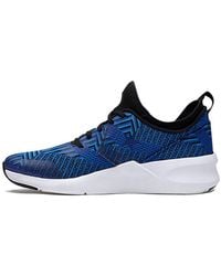 Converse - Fastbreak Ultra - Lyst