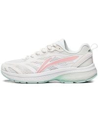 Li-ning - (Wmns) Fuyao - Lyst