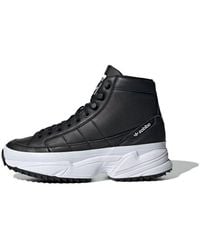 adidas - (Wmns) Kiellor Xtra Boot 'Core' - Lyst