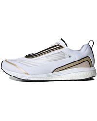 adidas - (Wmns) X Stella Mccartney Boston Golden Butter' - Lyst