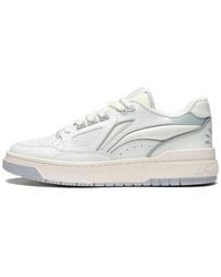 Li-ning - Badfive Rookie 2 Low - Lyst