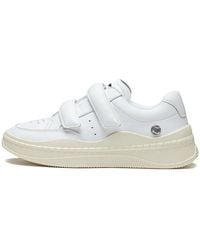 Li-ning - (Wmns) Casual Blank Sneakers - Lyst